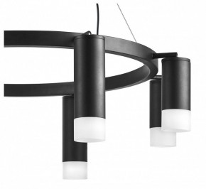 Подвесная люстра Lightstar Rullo LR0188743741 в Новом Уренгое - novyy-urengoy.mebel24.online | фото 5