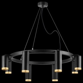 Подвесная люстра Lightstar Rullo LR01887437440 в Новом Уренгое - novyy-urengoy.mebel24.online | фото 3