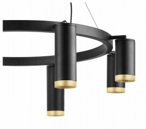 Подвесная люстра Lightstar Rullo LR01887437440 в Новом Уренгое - novyy-urengoy.mebel24.online | фото 5