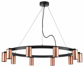 Подвесная люстра Lightstar Rullo LR020300 в Новом Уренгое - novyy-urengoy.mebel24.online | фото 2