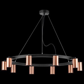 Подвесная люстра Lightstar Rullo LR0203000 в Новом Уренгое - novyy-urengoy.mebel24.online | фото 3