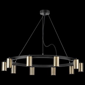 Подвесная люстра Lightstar Rullo LR020310 в Новом Уренгое - novyy-urengoy.mebel24.online | фото 3