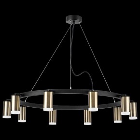 Подвесная люстра Lightstar Rullo LR0203100 в Новом Уренгое - novyy-urengoy.mebel24.online | фото 3