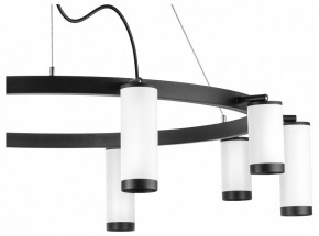 Подвесная люстра Lightstar Rullo LR02036586540 в Новом Уренгое - novyy-urengoy.mebel24.online | фото 4