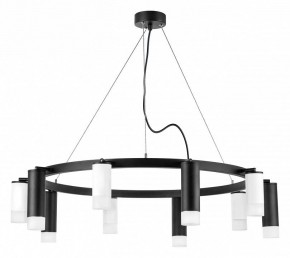 Подвесная люстра Lightstar Rullo LR0203658751 в Новом Уренгое - novyy-urengoy.mebel24.online | фото 2