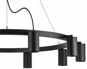 Подвесная люстра Lightstar Rullo LR020370 в Новом Уренгое - novyy-urengoy.mebel24.online | фото 5