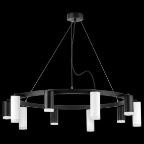 Подвесная люстра Lightstar Rullo LR0203758650 в Новом Уренгое - novyy-urengoy.mebel24.online | фото 3