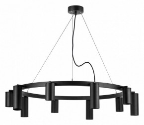 Подвесная люстра Lightstar Rullo LR020375875 в Новом Уренгое - novyy-urengoy.mebel24.online | фото 2