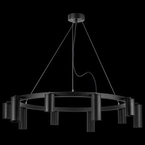 Подвесная люстра Lightstar Rullo LR020375875 в Новом Уренгое - novyy-urengoy.mebel24.online | фото 3