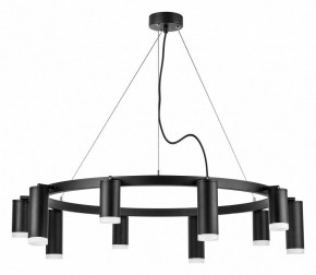 Подвесная люстра Lightstar Rullo LR0203758750 в Новом Уренгое - novyy-urengoy.mebel24.online | фото 2