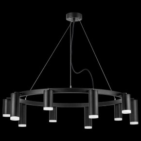 Подвесная люстра Lightstar Rullo LR0203758750 в Новом Уренгое - novyy-urengoy.mebel24.online | фото 3