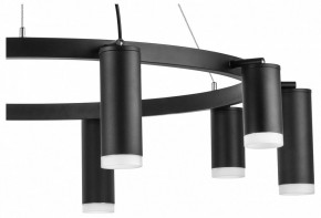 Подвесная люстра Lightstar Rullo LR0203758750 в Новом Уренгое - novyy-urengoy.mebel24.online | фото 5