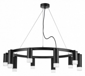 Подвесная люстра Lightstar Rullo LR0203758751 в Новом Уренгое - novyy-urengoy.mebel24.online | фото 2