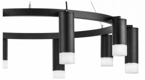 Подвесная люстра Lightstar Rullo LR0203758751 в Новом Уренгое - novyy-urengoy.mebel24.online | фото 5