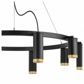 Подвесная люстра Lightstar Rullo LR02037587540 в Новом Уренгое - novyy-urengoy.mebel24.online | фото 4