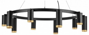 Подвесная люстра Lightstar Rullo LR02037587540 в Новом Уренгое - novyy-urengoy.mebel24.online | фото