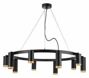 Подвесная люстра Lightstar Rullo LR02037587540 в Новом Уренгое - novyy-urengoy.mebel24.online | фото 5