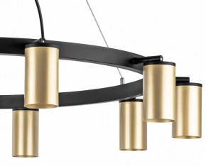 Подвесная люстра Lightstar Rullo LR020400 в Новом Уренгое - novyy-urengoy.mebel24.online | фото 5
