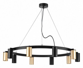 Подвесная люстра Lightstar Rullo LR020405375 в Новом Уренгое - novyy-urengoy.mebel24.online | фото 2