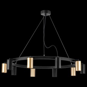 Подвесная люстра Lightstar Rullo LR020405375 в Новом Уренгое - novyy-urengoy.mebel24.online | фото 3