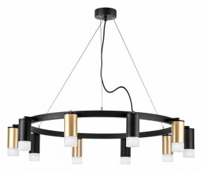 Подвесная люстра Lightstar Rullo LR0204053751 в Новом Уренгое - novyy-urengoy.mebel24.online | фото 2