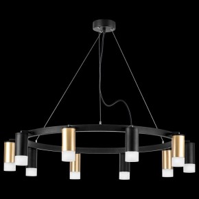 Подвесная люстра Lightstar Rullo LR0204053751 в Новом Уренгое - novyy-urengoy.mebel24.online | фото 3