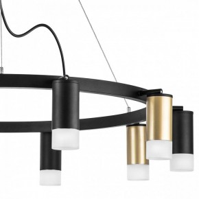 Подвесная люстра Lightstar Rullo LR0204053751 в Новом Уренгое - novyy-urengoy.mebel24.online | фото 5