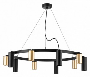 Подвесная люстра Lightstar Rullo LR020405875 в Новом Уренгое - novyy-urengoy.mebel24.online | фото 2