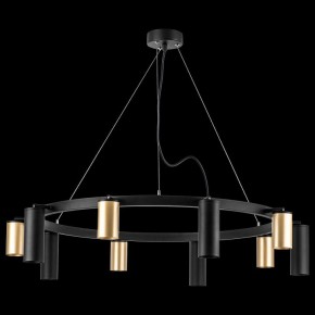 Подвесная люстра Lightstar Rullo LR020405875 в Новом Уренгое - novyy-urengoy.mebel24.online | фото 3