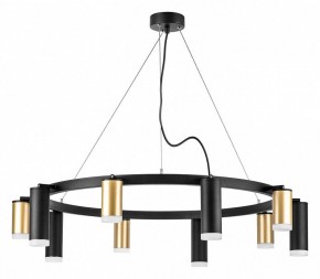 Подвесная люстра Lightstar Rullo LR0204058750 в Новом Уренгое - novyy-urengoy.mebel24.online | фото 2