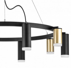Подвесная люстра Lightstar Rullo LR0204058750 в Новом Уренгое - novyy-urengoy.mebel24.online | фото 4