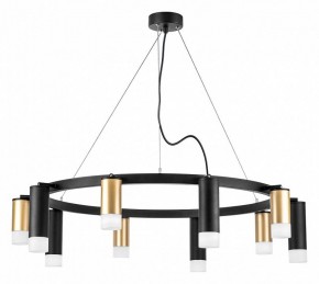Подвесная люстра Lightstar Rullo LR0204058751 в Новом Уренгое - novyy-urengoy.mebel24.online | фото 2