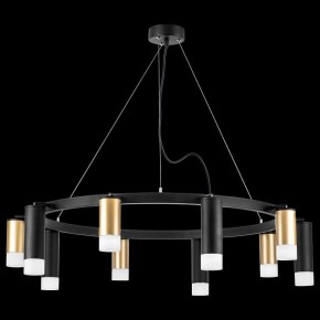 Подвесная люстра Lightstar Rullo LR0204058751 в Новом Уренгое - novyy-urengoy.mebel24.online | фото 3