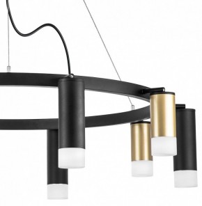 Подвесная люстра Lightstar Rullo LR0204058751 в Новом Уренгое - novyy-urengoy.mebel24.online | фото 5