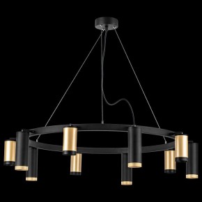 Подвесная люстра Lightstar Rullo LR02040587570 в Новом Уренгое - novyy-urengoy.mebel24.online | фото 3