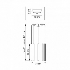 Подвесная люстра Lightstar Tubo L5T747343 в Новом Уренгое - novyy-urengoy.mebel24.online | фото 3
