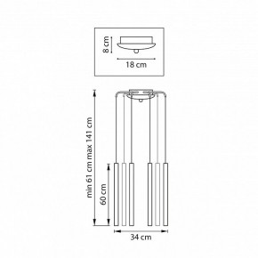 Подвесная люстра Lightstar Tubo L8T747343 в Новом Уренгое - novyy-urengoy.mebel24.online | фото 3