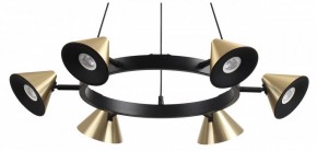 Подвесная люстра Lumion Lamina 8233/6 в Новом Уренгое - novyy-urengoy.mebel24.online | фото