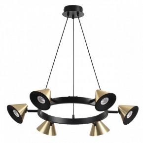 Подвесная люстра Lumion Lamina 8233/6 в Новом Уренгое - novyy-urengoy.mebel24.online | фото 5