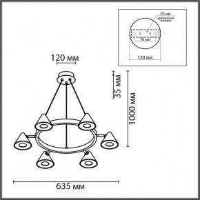Подвесная люстра Lumion Lamina 8233/6 в Новом Уренгое - novyy-urengoy.mebel24.online | фото 6