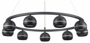 Подвесная люстра Lumion Luazana 8242/9 в Новом Уренгое - novyy-urengoy.mebel24.online | фото