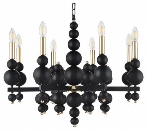 Подвесная люстра Lumion Nana 8106/8 в Новом Уренгое - novyy-urengoy.mebel24.online | фото