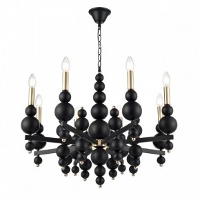 Подвесная люстра Lumion Nana 8106/8 в Новом Уренгое - novyy-urengoy.mebel24.online | фото 3