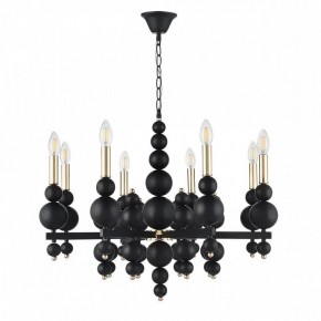 Подвесная люстра Lumion Nana 8106/8 в Новом Уренгое - novyy-urengoy.mebel24.online | фото 4