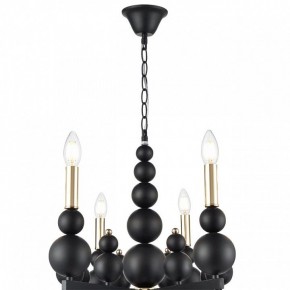 Подвесная люстра Lumion Nana 8106/8 в Новом Уренгое - novyy-urengoy.mebel24.online | фото 9