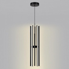 Подвесная люстра Lumion Parker 6563/60L в Новом Уренгое - novyy-urengoy.mebel24.online | фото 5