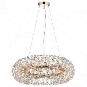 Подвесная люстра Lussole Alaska GRLSP-8338 в Новом Уренгое - novyy-urengoy.mebel24.online | фото 2