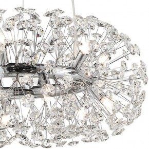 Подвесная люстра Lussole Alaska LSP-8339 в Новом Уренгое - novyy-urengoy.mebel24.online | фото 3