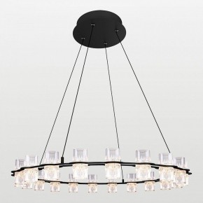 Подвесная люстра Lussole Alpine LSP-7255 в Новом Уренгое - novyy-urengoy.mebel24.online | фото 2