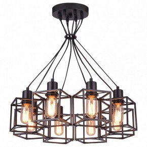 Подвесная люстра Lussole Badger GRLSP-9541 в Новом Уренгое - novyy-urengoy.mebel24.online | фото 2